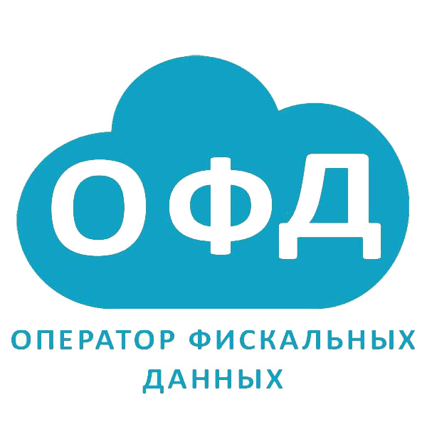 офд